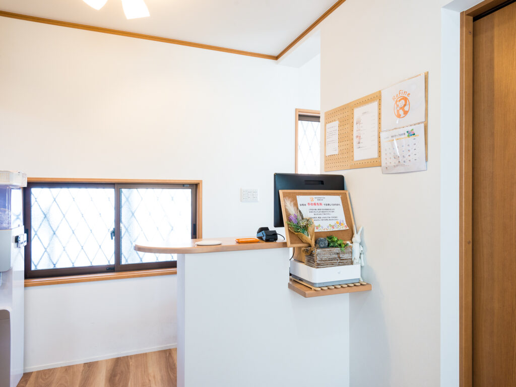 草加駅から徒歩5分 りふぁいん鍼灸院 整骨院